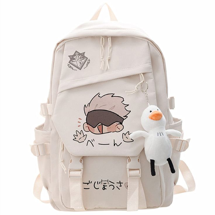  Cream Anime Girls' Bag