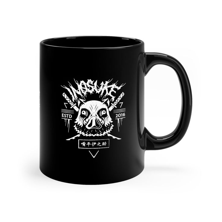Inouske Mug