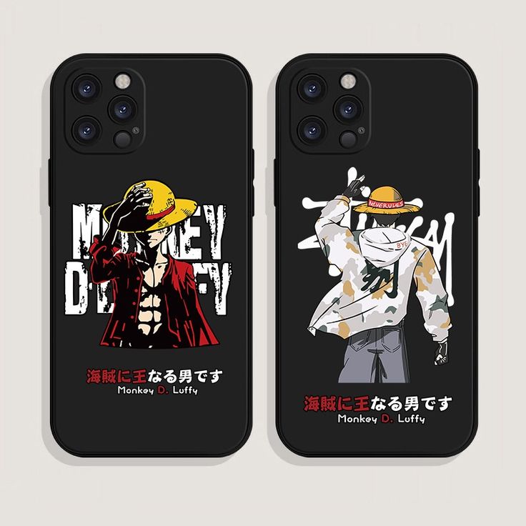 OP Case